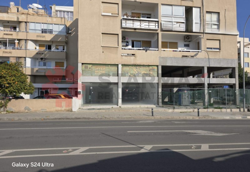 SPACIOUS SHOP FOR SALE IN STROVOLOS NICOSIA