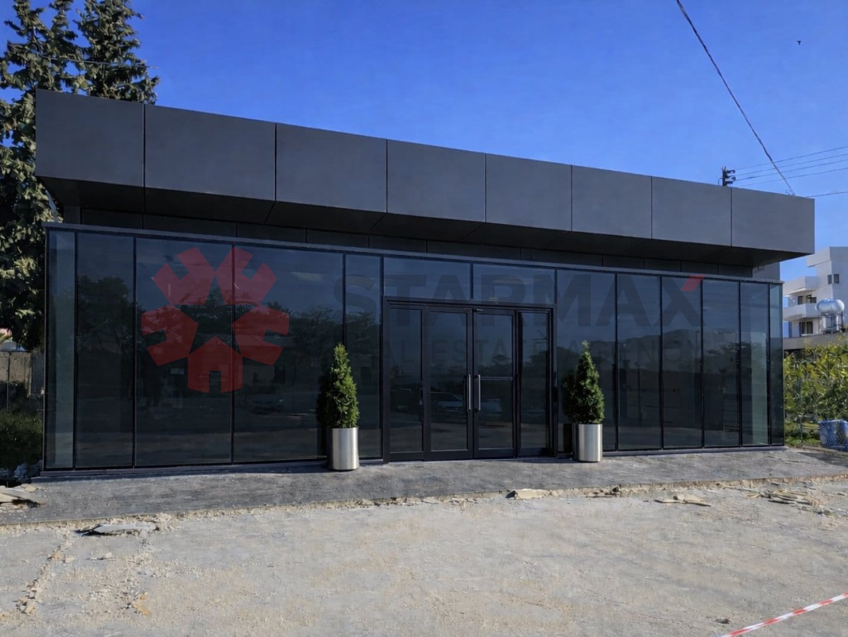 Commercial office in Aradippou, Larnaca - Published