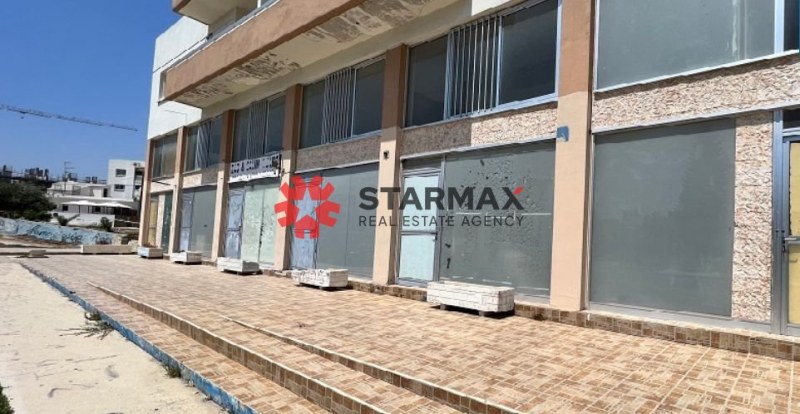 SHOP FOR SALE IN SOTIROS, LARNACA- WITH EXCLUSIVE DEVELOPMENT RIGHTS