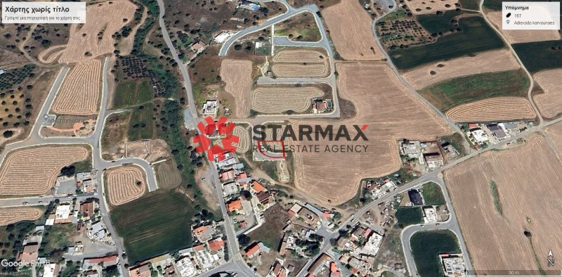 PLOT FOR SALE IN PSEVDAS, LARNACA